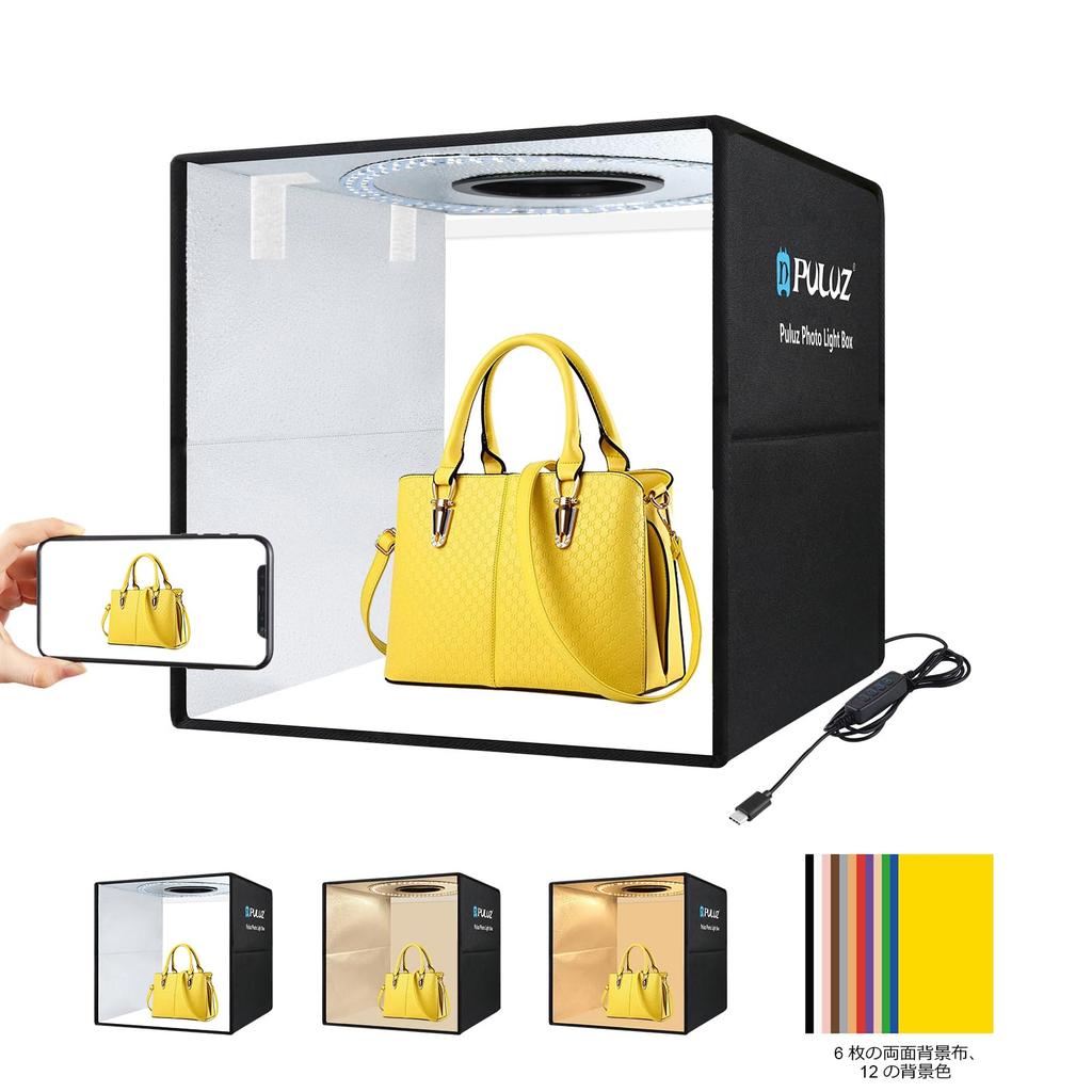 PULUZ 40cm Cutie Fotografie Portabilă Studio Simplu High CRI 3 Culoare Temperatură Dimmabilă Cutie luminoasă Kit Fotografie Cutie Cort pentru Fotografiere pentru Produs