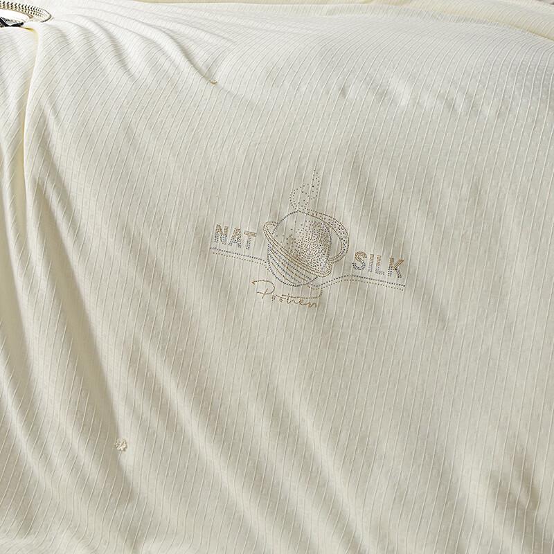 Diese Reine Maulbeerseide-Bettdecke