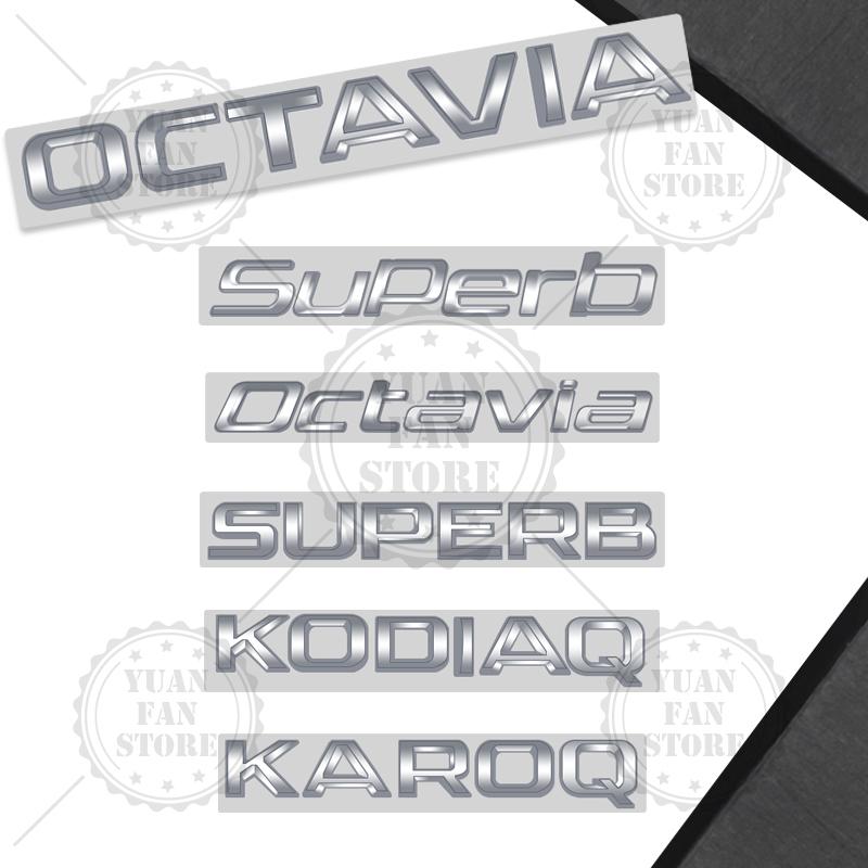 RAPL8 Bright Silver For Skoda Kodiaq Karoq Kamiq Superb Octavia Rapid 4X4 Fabia Yeti Metal Badge 3D Stickers Car Trunk Body Decal