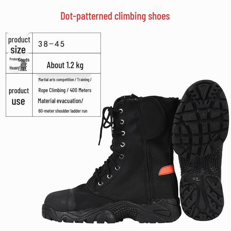 Lieve Lightweight Tactical Rescue & Climbing Boots 1