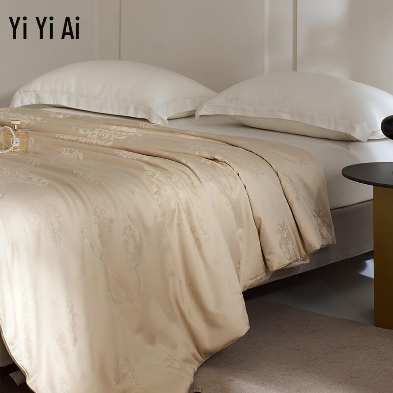 YIYIAI YAX25421 Baroque Tussah Silk Quilt