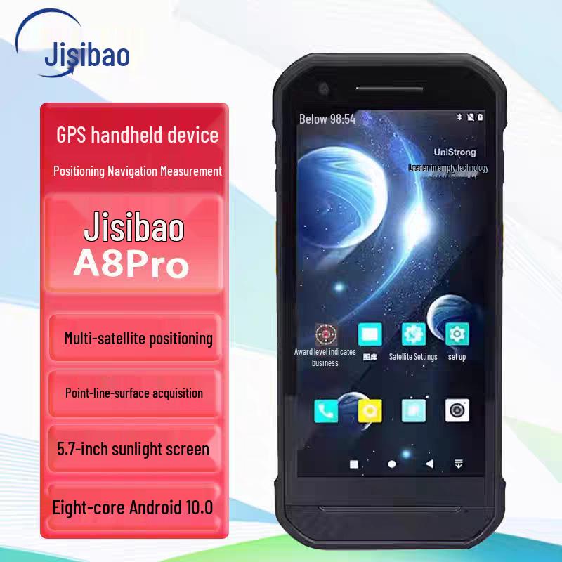A8Pro/A8 Outdoor GPS & BeiDou Navigation Device for Surveying and Acreage Measurement