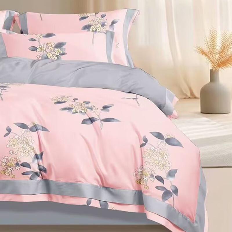Xiaoxiong Meng Hualu Cotton 4-Piece Bedding Set