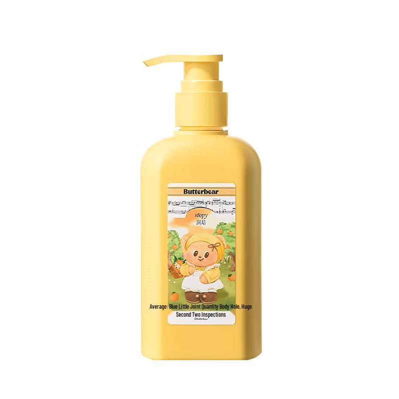 Roopy Fragrant Moisturizing Body Lotion - Butter Bear Collection