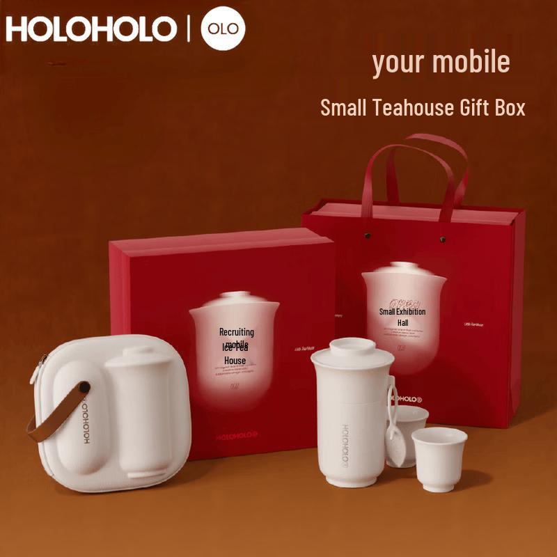 HOLOHOLO Zisha Thermos & Gaiwan Tea Cup Gift Set
