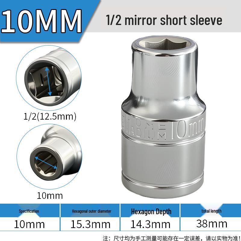 1/2" Interface Large Hex Socket 832mm Electric & Small Air Wrench
