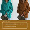 Colorful Solid Loose Korean [1/2style] [Nibunnoichi Style] Zip-Up Hoodie, Hood, Lightweight, Color, Fit, Long, Oversized, Spring, Fall, Winter,