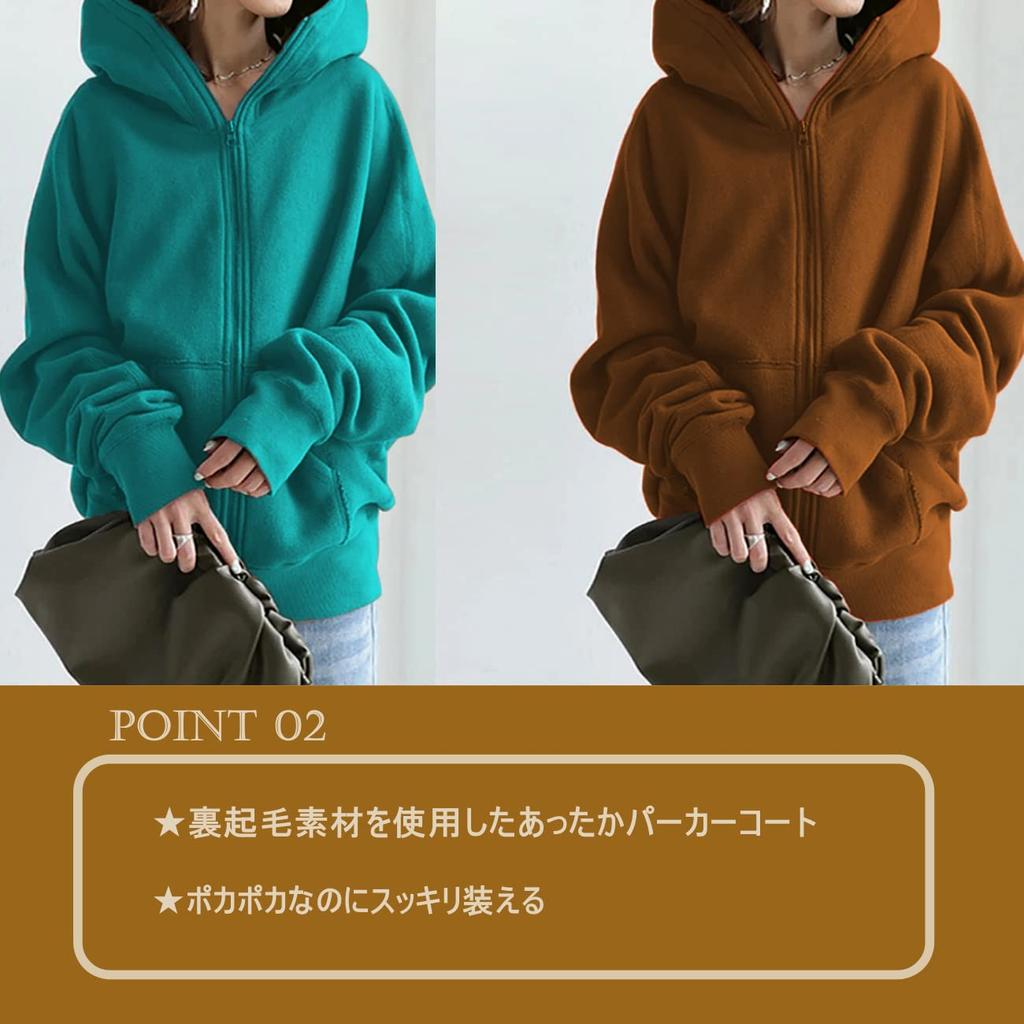 Colorful Solid Loose Korean [1/2style] [Nibunnoichi Style] Zip-Up Hoodie, Hood, Lightweight, Color, Fit, Long, Oversized, Spring, Fall, Winter,