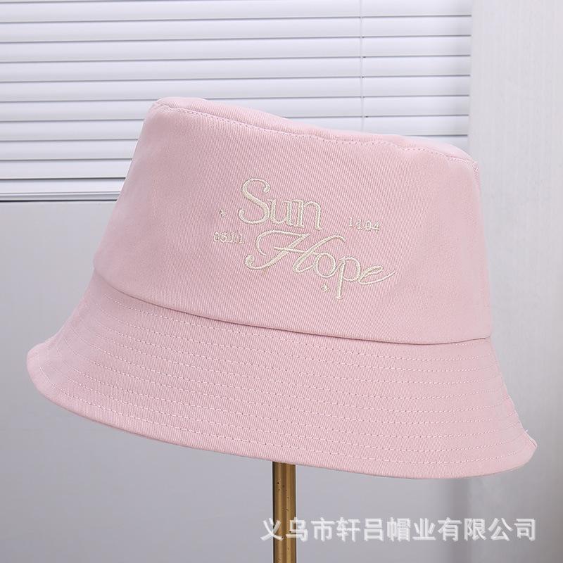 Simple Letter Embroidery Efficient Sunshade Sunscreen Bucket Hat Women's Summer Travel Versatile Washbasin Hat