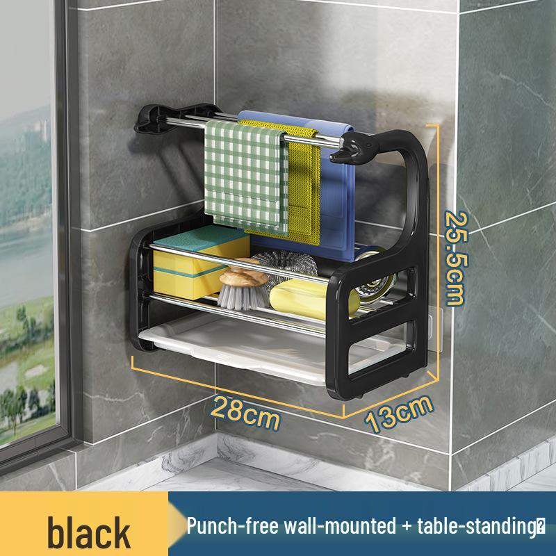 Wall-Mounted Dishcloth Drying Rack and Organizer