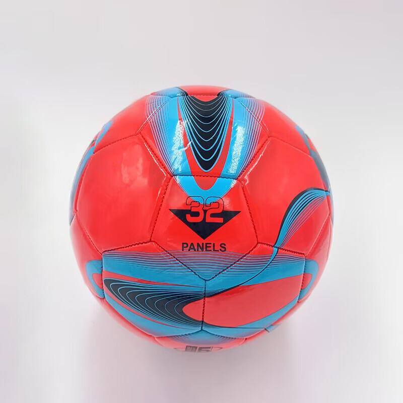 WEZHO Youth Training Football