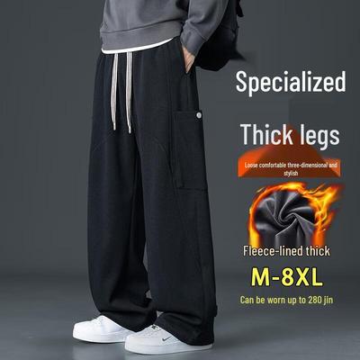 Herren Locker Geschnittene Gerade Bein Freizeithose