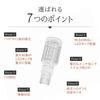 T16 11080lx LED back super reverse set of 2 HID-ya (lux) lamp, bright, single, light, 12V, non-polar, 6500k, white,