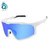 New Day and Night Dual-Use Color-Changing Cycling Glasses, Mountain Bike Protective Windproof Goggles, Marathon Running Glasses