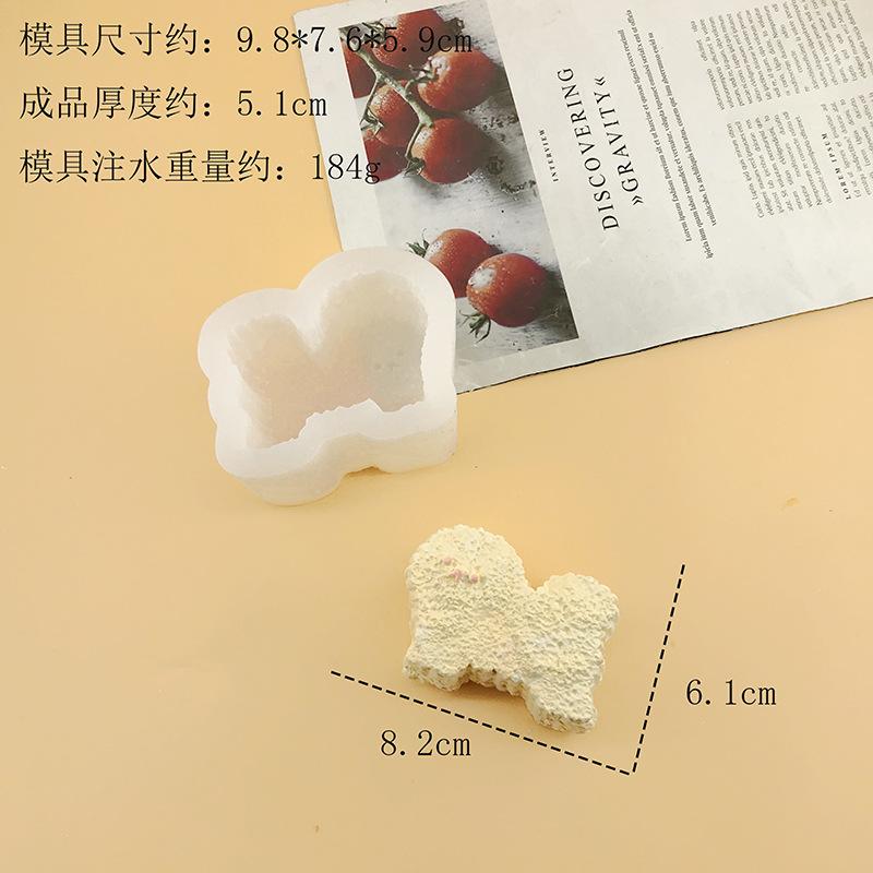 Puppy cake silicone mold can be used to make squeeze DIY ice cream mousse cake chocolate baking mold