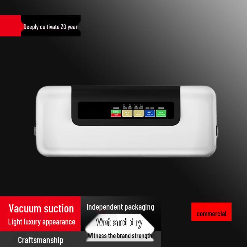 Automatic Commercial Food Vacuum Sealer