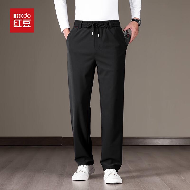 Men's Stretch Straight Casual Pants