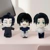 26cm Nieuwe Jujutsu Kaisen Mahito Pluche Nanami Kento Inumaki Toge Fushiguro Toji Anime Figuur Knuffel Kawaii Pop Verjaardagscadeau