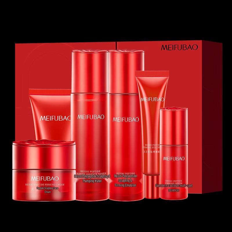 

MEIFUBAO Lingzhi Multi-Peptide Rejuvenating Skincare Gift Set 1 Set