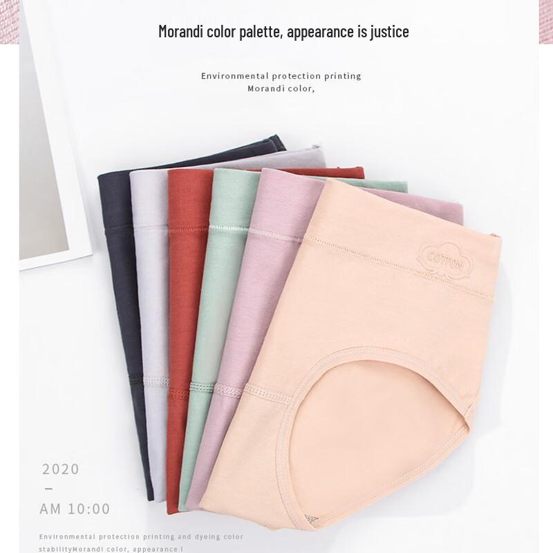 Women's High-Waist Cotton Underwear 3-Pack