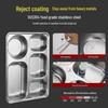 304 Stainless Steel 5-Compartment Bento Lunch Box