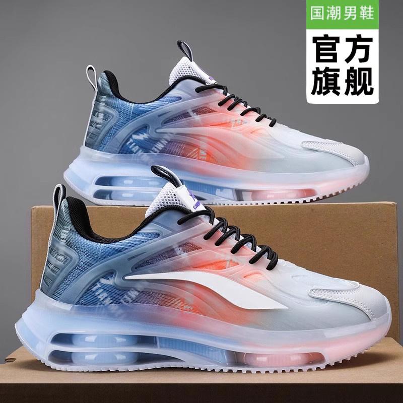 Putian Sommer atmungsaktiv lässig höhenverstellbar Luftpolster Samt Baumwollschuhe Laufen Sport Papa trendige Schuhe