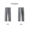 FIRS Men's UV Protection Cool Straight-Leg Casual Pants