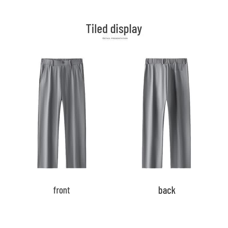 FIRS Men's UV Protection Cool Straight-Leg Casual Pants