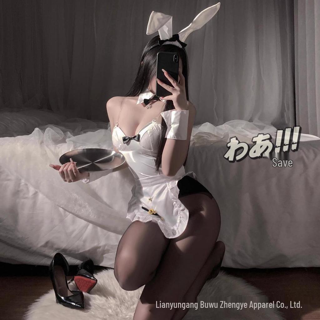 Sexy Bunny Girl Pajama Set: Tempting Nightwear for Small Busts