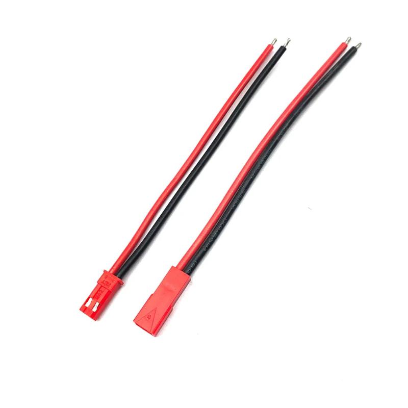 5Pairs Jst Syp 2Pin Connector Male Female Plug 20Awg 10Cm Silicone Cable For Led Strip Rc Battery