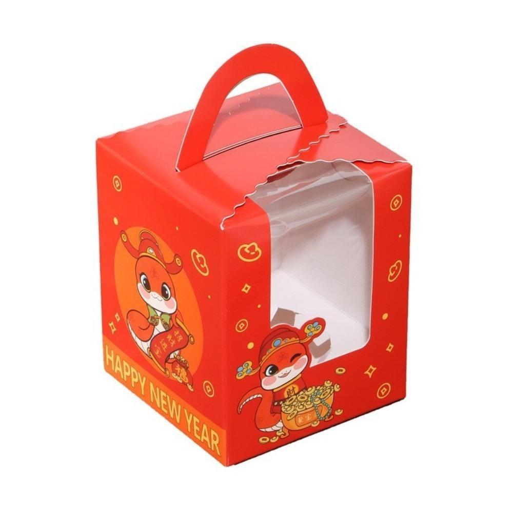

5 шт. подарочных коробок в китайском стиле 2025 год Нового года коробка для упаковки торта Высококачественная коробка для упаковки кексов