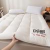 OEING Tatami Style Mattress Pad