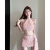 Design Sense Is Slim and Pure Hot Girl College Style Sexy Backless Furry Halter Neck Vest Hip Skirt Plush Top Skirt Suit