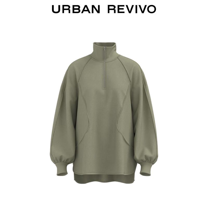 UR Women's High Stand Collar Split Line Sweatshirt