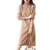 Women's Loose High Neck Wool-Cashmere Knit Dress