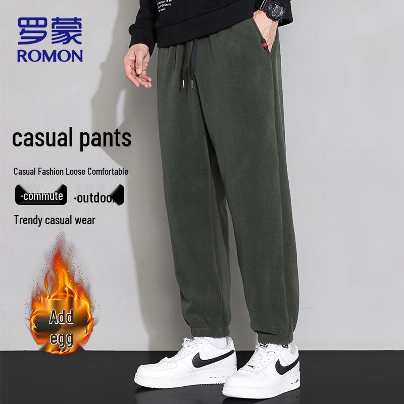 ROMON Men's Autumn/Winter Fleece Lined Jogger Pants