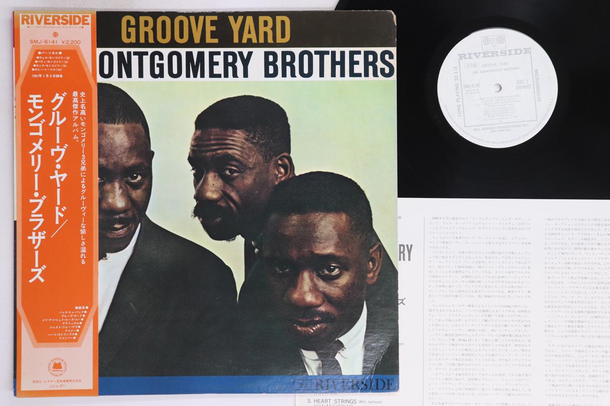 

LP Пластинка MONTGOMERY BROTHERS - Groove Yard SMJ6141PROMO RIVERSIDE Япония Оби Джаз Б/У