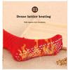 Thermal Magnetic Socks Tourmaline Socks Unisex Foot Massager 1Pair Sport Sock Self-Heating