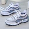 Ladies, Breathable Shoes, Sports Shoes, Low Cut Shoes, Lace Up Shoes, Casual Shoes, Walking Shoes, Outdoor, Travel Shoes