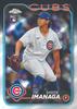 2024 Topps Chrome Baseball Factory Sealed Value Box Baseball Wax Pack -