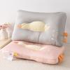 Yongyouwan Cute Children Adult Students Shaped Neck Protection Low lying Flat Duck Pillow Pillow Core 3D Partition Design Neck Protection