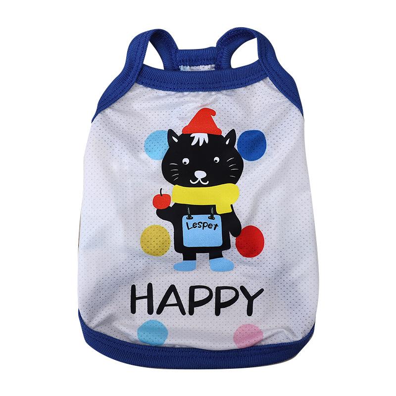 

Summer dog clothes pet cute camisole 2XL