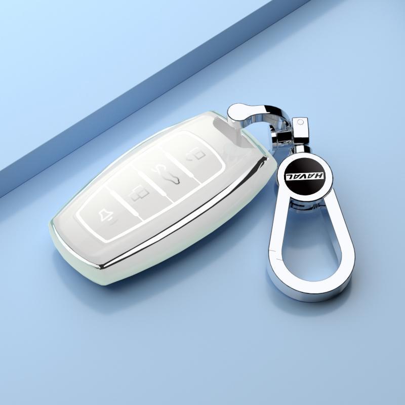 Haval F7X Key Case Car Buckle - Full Wrap Protective Shell for Tech and Sporty Performance