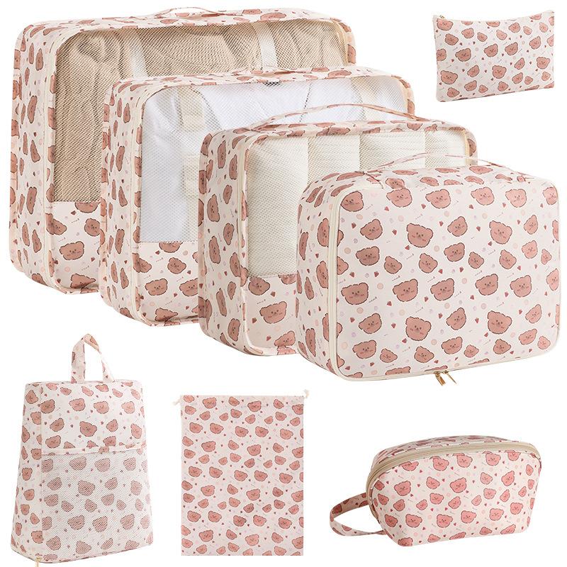 Printed Travel Storage Bag Seven-Piece Set for Clothes, Shoes, Underwear, Toiletries, and Organizer