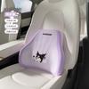 My Melody Hello Kitty Cute Car Waist Support Pillow Driver Seat Protector Cushion Comfortable Waist Support for Long Drive