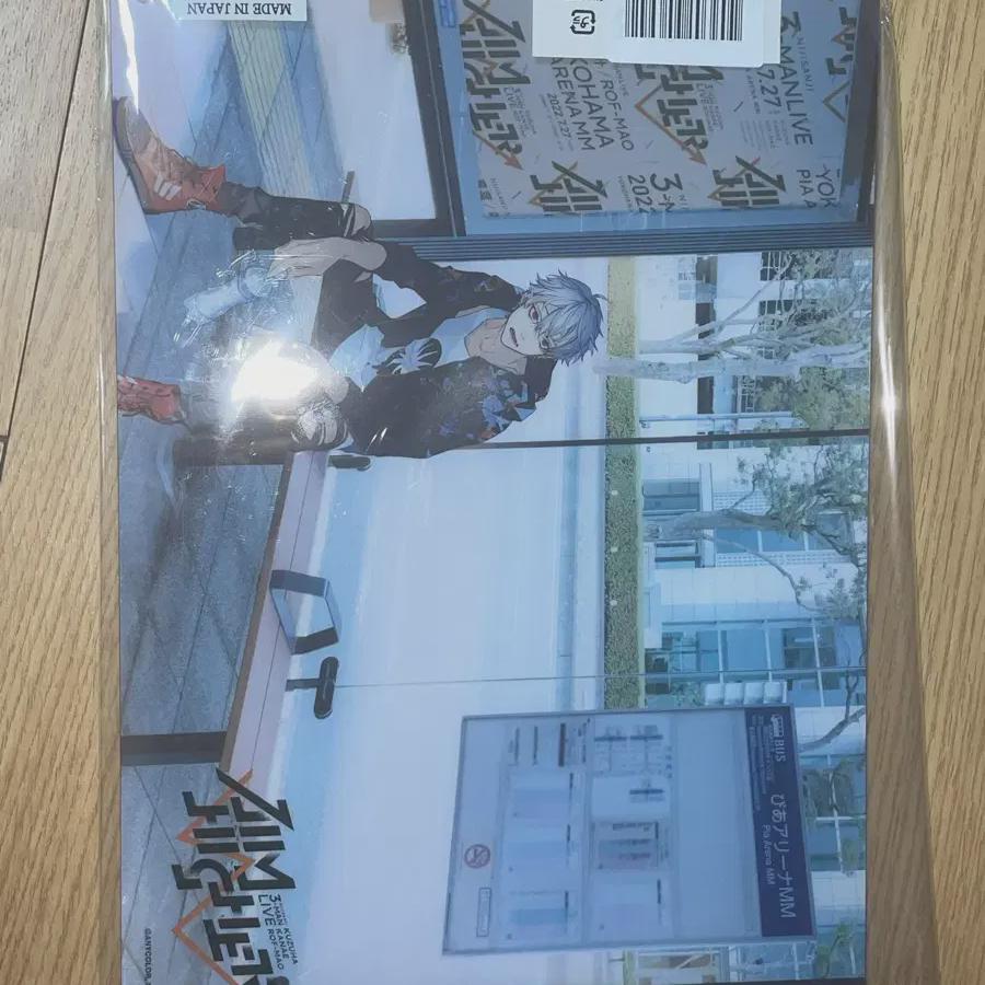 

Niji Sanji Kuzuha Aimhire Акриловая панель