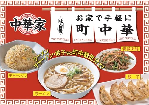 Pearl Metal HC-281 18cm Saucepan with Steamer, Induction Compatible, with Glass Lid, Stainless Steel, Steamed Food, Shumai, Meat Buns, Chinese Style