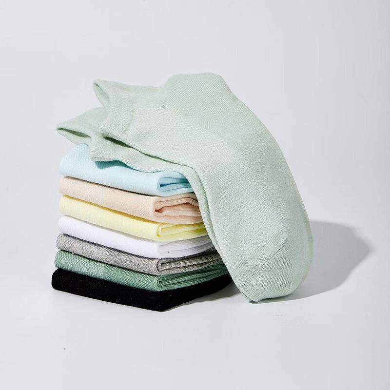 Zhen Ai Feng Disposable Compressed Short Cotton Socks