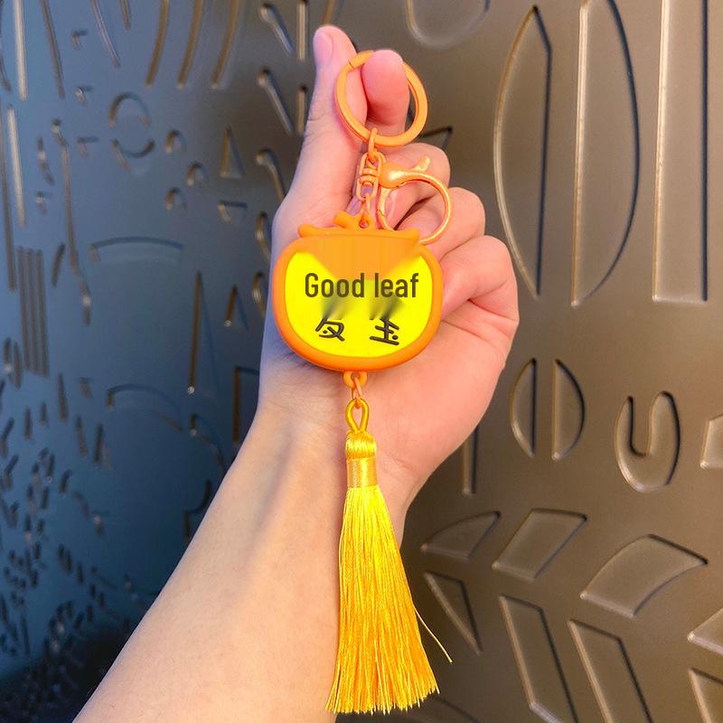 Eleganter Omamori-Schlüsselanhänger zum Neujahr – Exquisites Geschenk für Paare