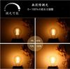 LED Edison Bulb G95 (6W) 60W Equivalent, E26 Base, Warm White, 3000K, Dimmable, Clear Filament, LED Ball Bulb, Stylish, Antique-Style, Ambient